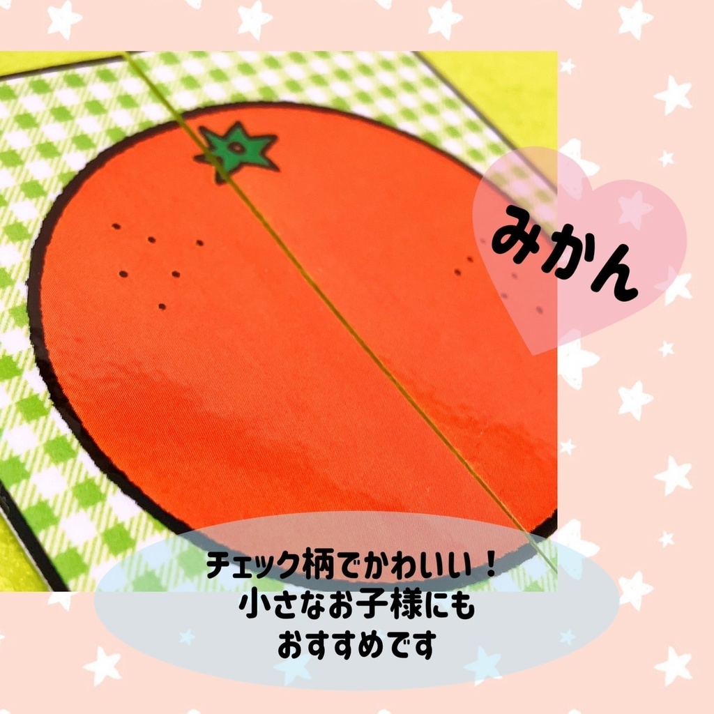 【絵合わせカード➀】カルタ 神経衰弱