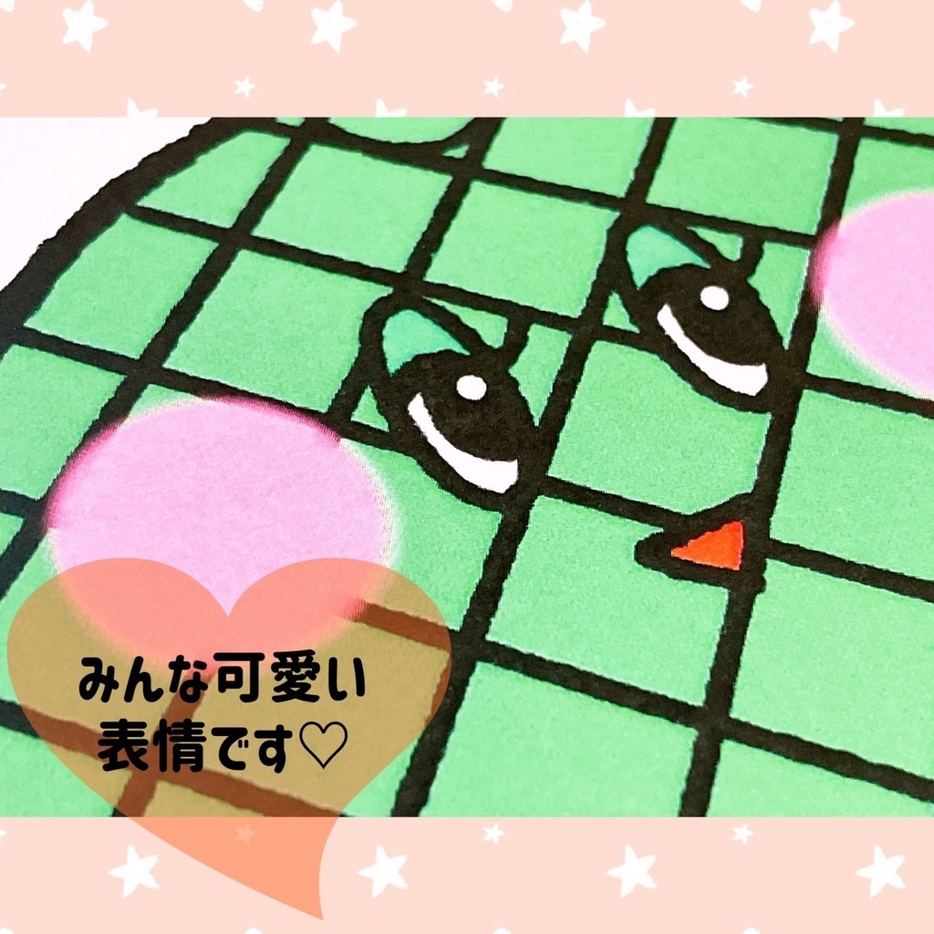 フルーツバスケット /イラスト 幼児 児童 ゲーム 遊び