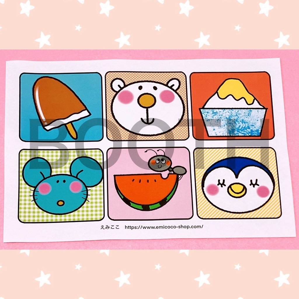 【絵合わせカード②】カルタ 神経衰弱 - 保育がもっと楽しくなる!えみここ(保育教材専門店) - BOOTH
