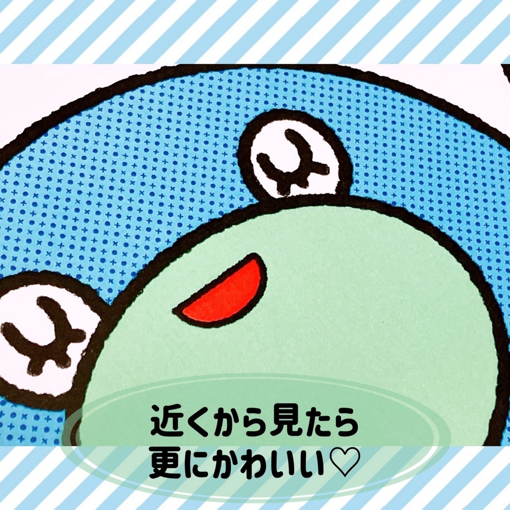 ペープサート【でんでんむしむし かたつむり かえるのうた】保育 歌