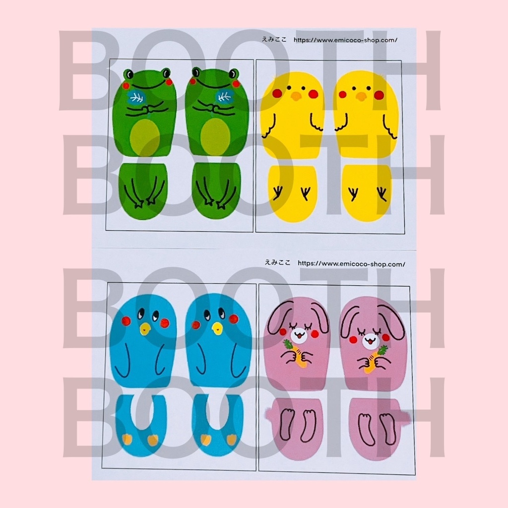 靴並べシート マーク