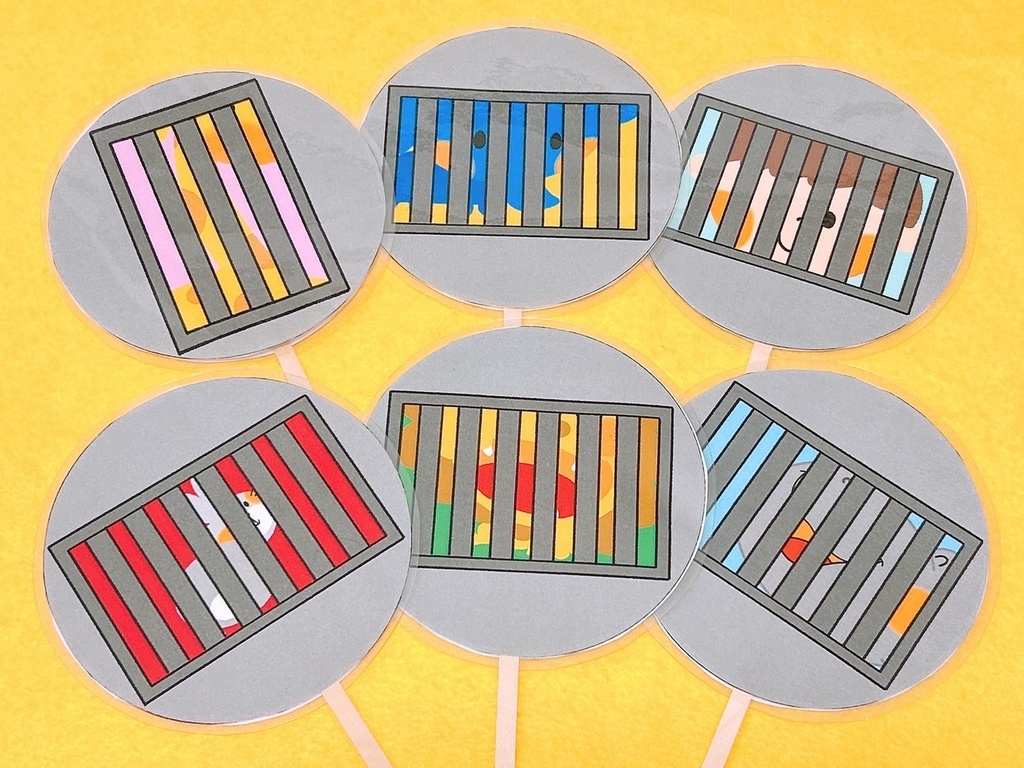 クイズ 遠足 動物【のぞいているのだあれ?】ペープサート