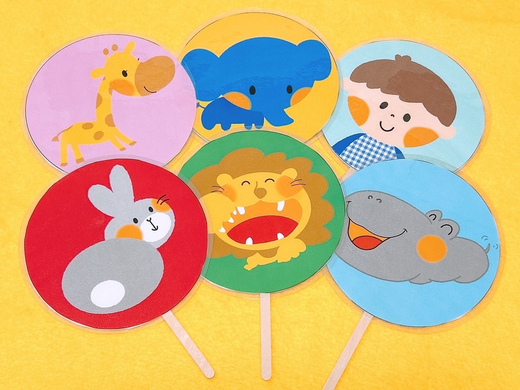 クイズ 遠足 動物【のぞいているのだあれ?】ペープサート