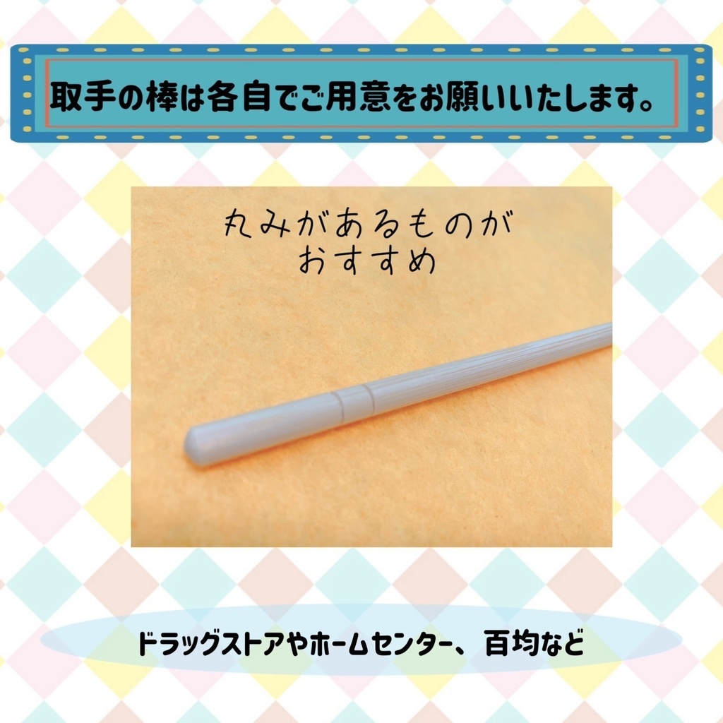 クリスマス【くるくる回転ペープサート】クイズ 保育 ソーマトロープ