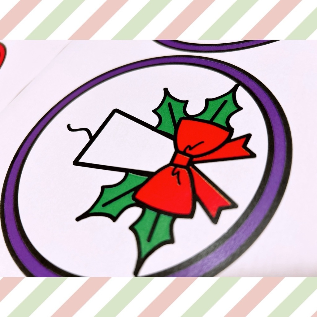 クリスマス【くるくる回転ペープサート】クイズ 保育 ソーマトロープ