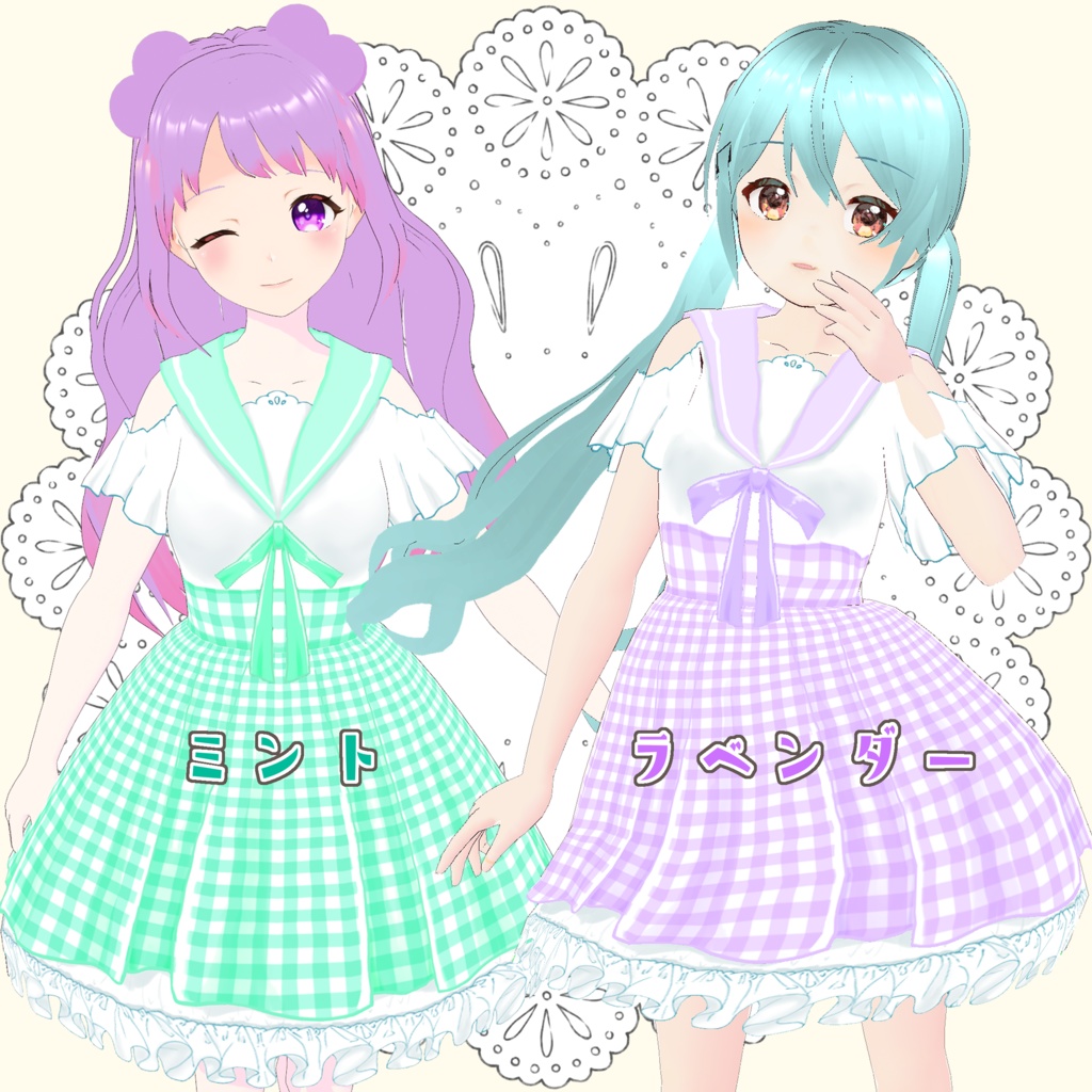 【Vroid】ギンガムセーラーワンピ【無料版あり】