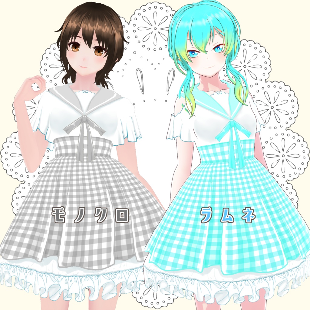 【Vroid】ギンガムセーラーワンピ【無料版あり】