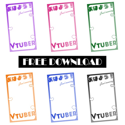 【フリー素材】動くおはようVtuber【縦型素材/6色】