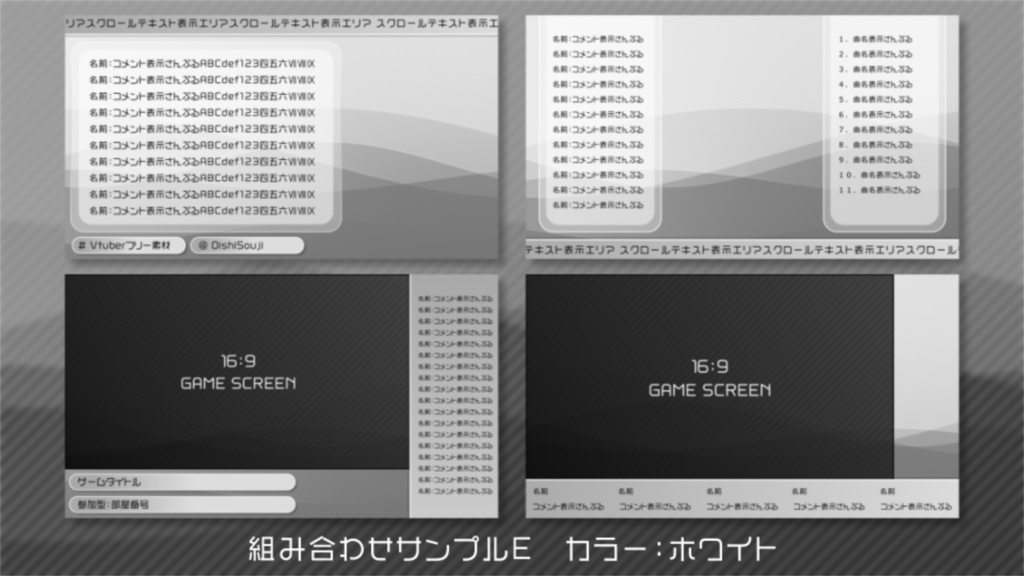 【フリー素材】WaveBox【動く配信背景/5色】