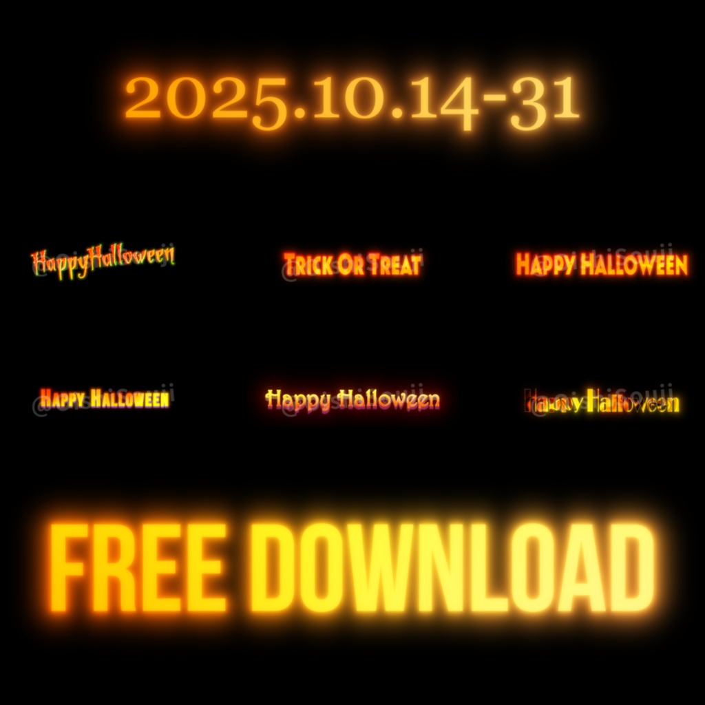 【期間限定フリー素材】動くハロウィン文字
