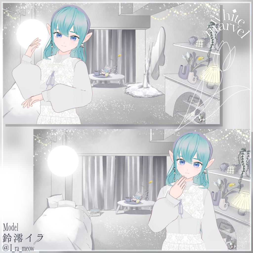 配信背景 White marvel