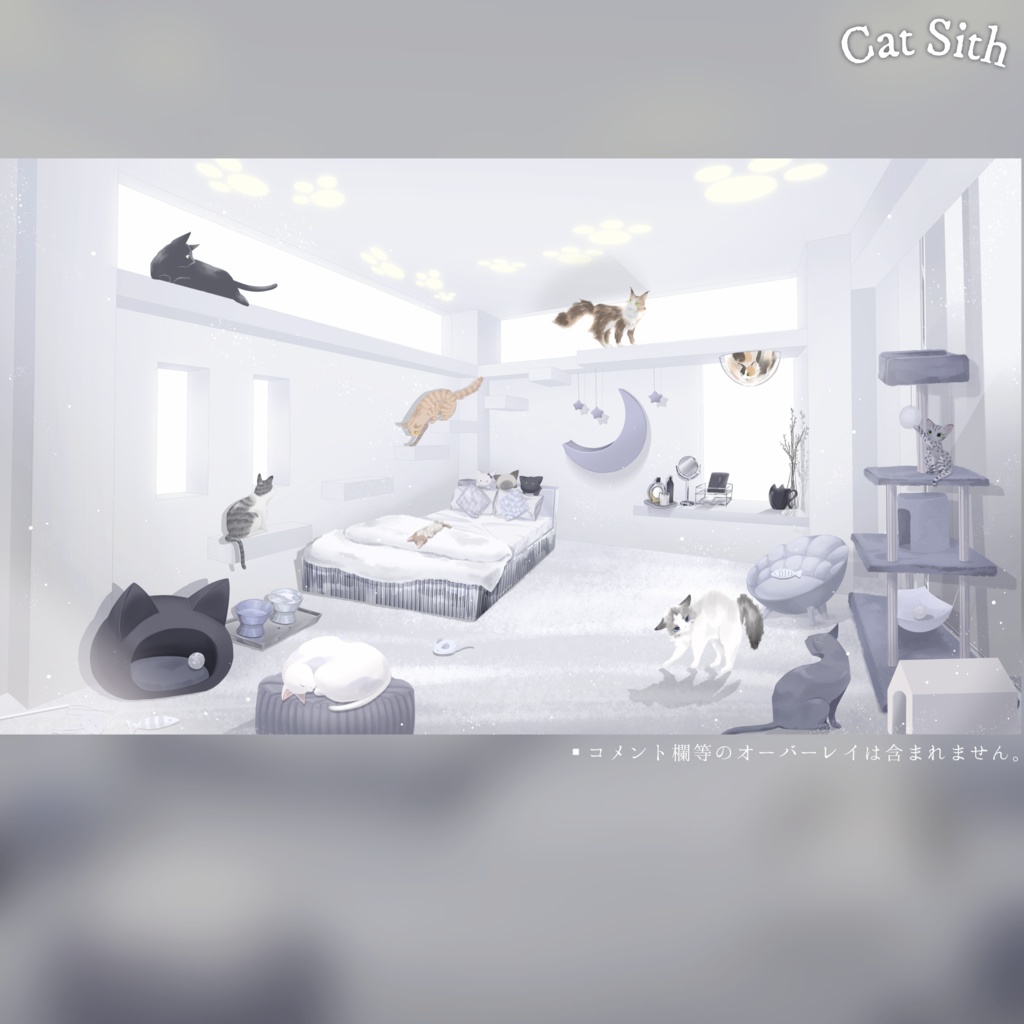 配信背景-Cat Sith- ねこちゃんいっぱい配信背景!