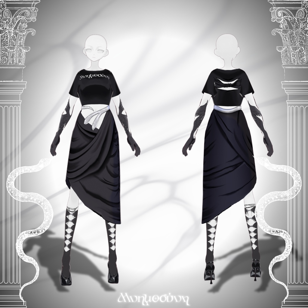 トータルコーデセットBlack【Μνημοσύνη】