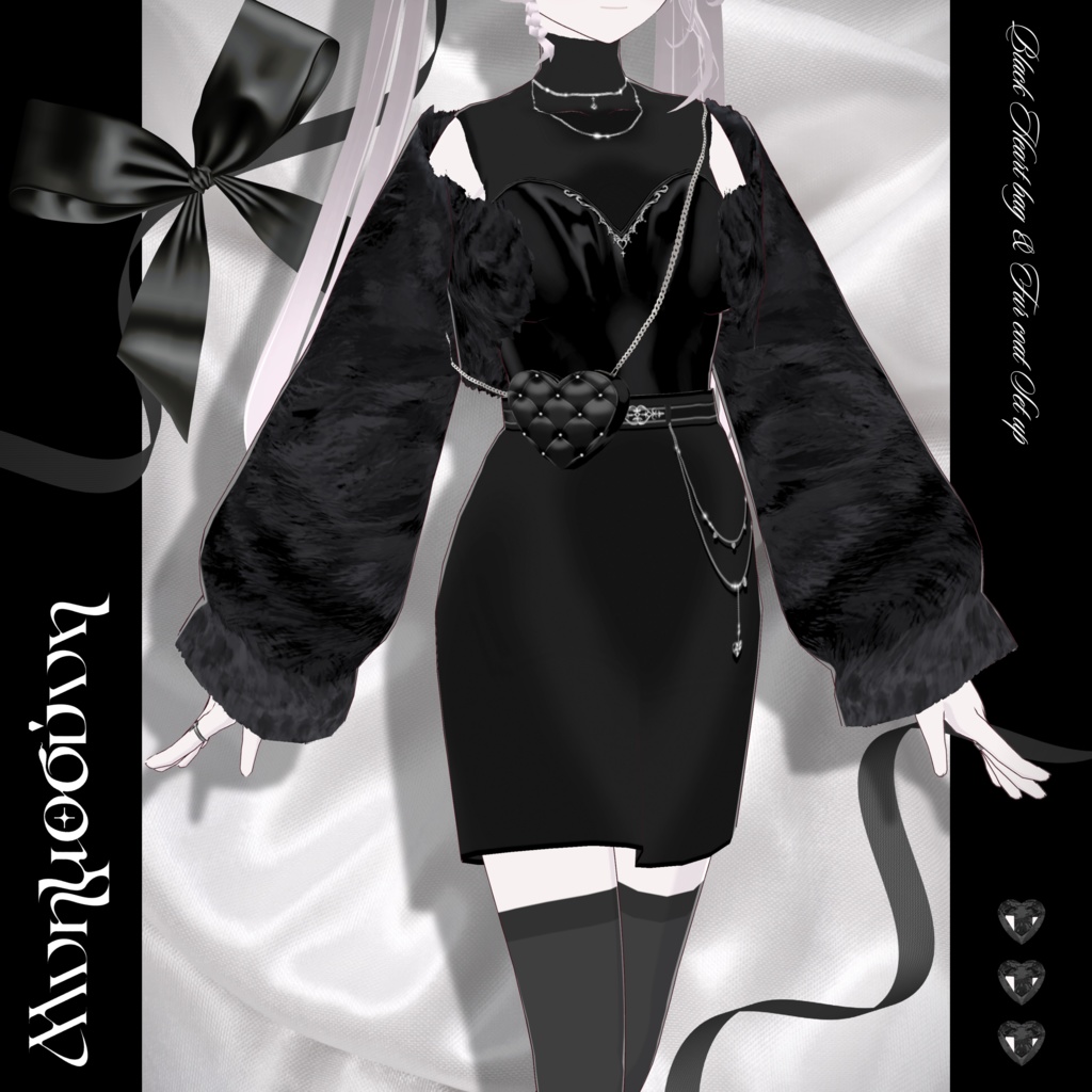 Black Heart【Μνημοσύνη】