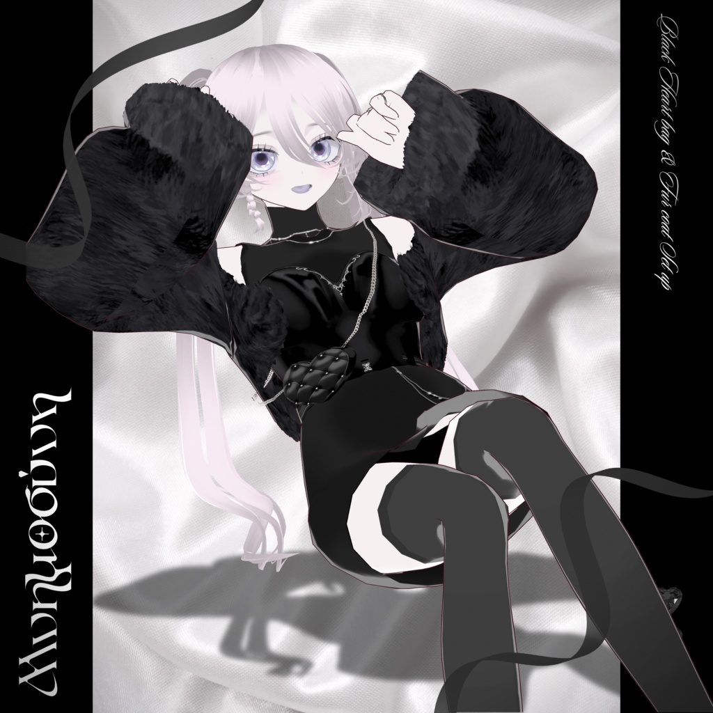 Black Heart【Μνημοσύνη】