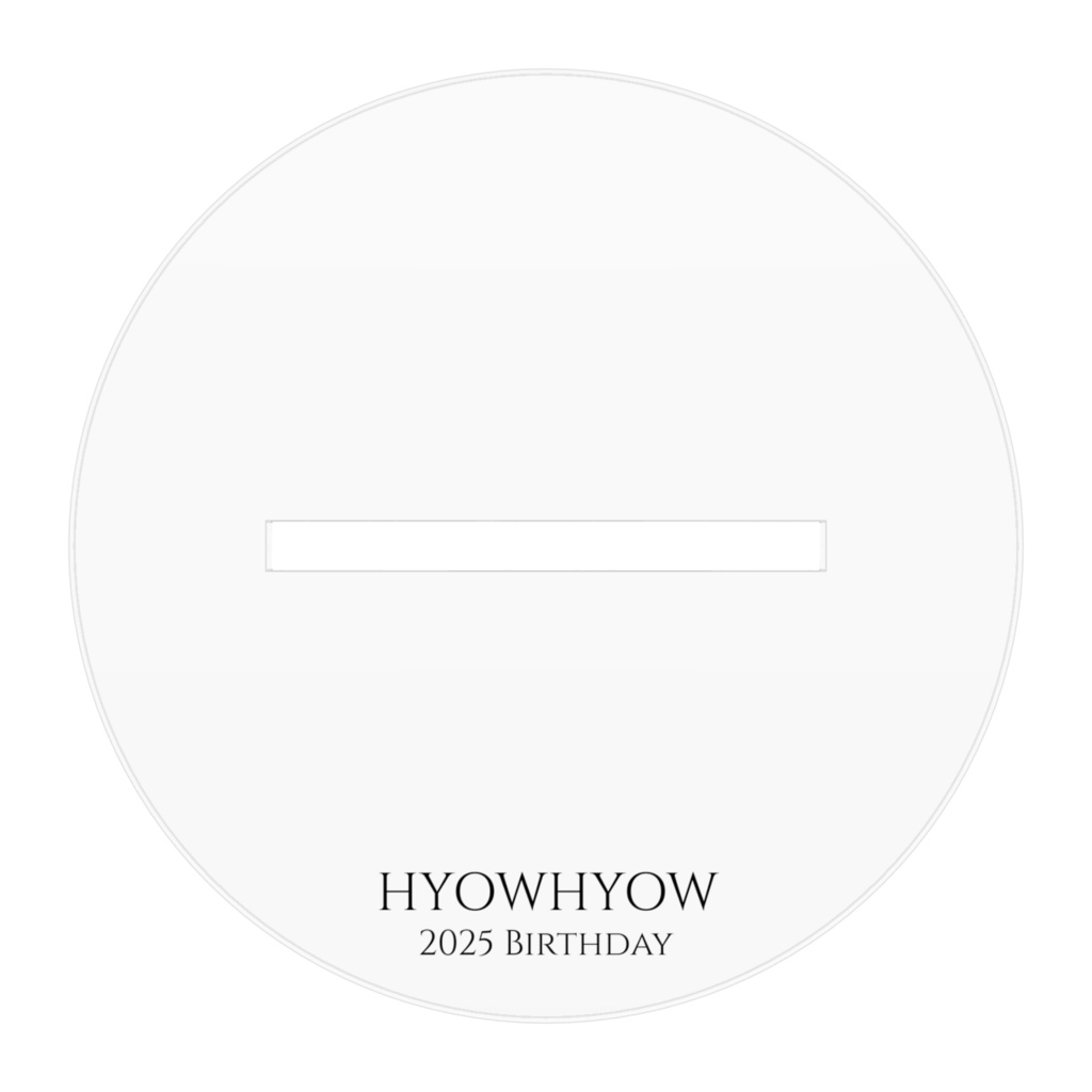 【アクスタ】2025雹々誕生日記念アクリルスタンド