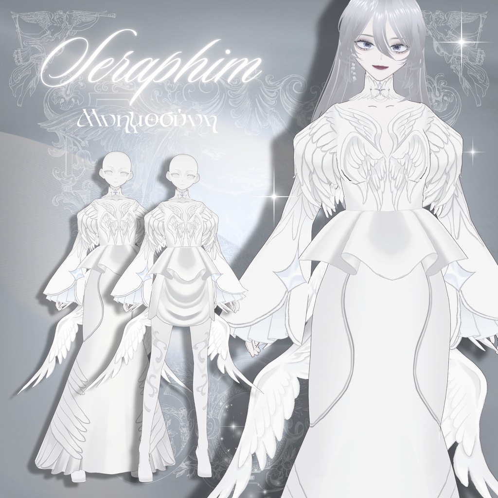 Seraphim【VRoid dress set】