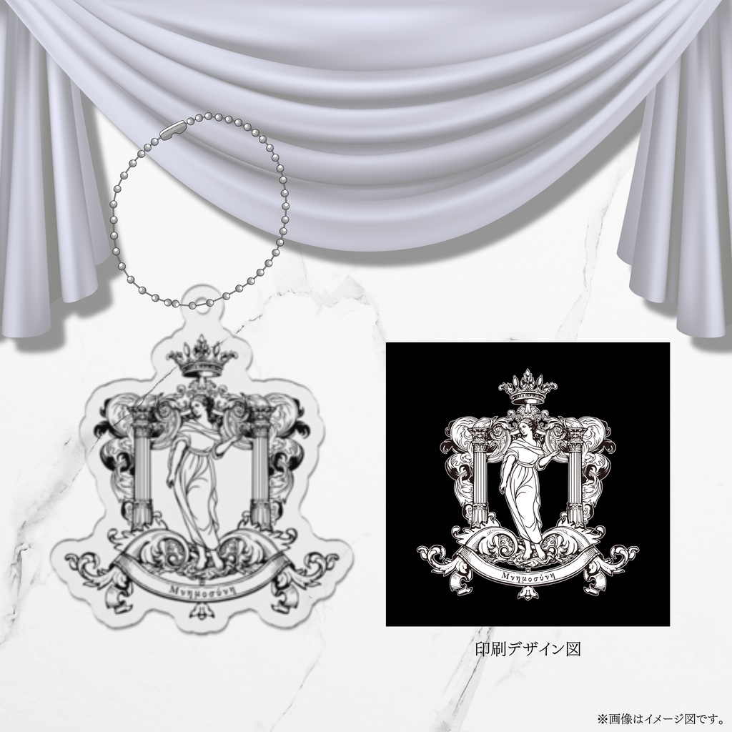 Μνημοσύνη エンブレムアクリルキーホルダー【Birthday Anniversary 2026】