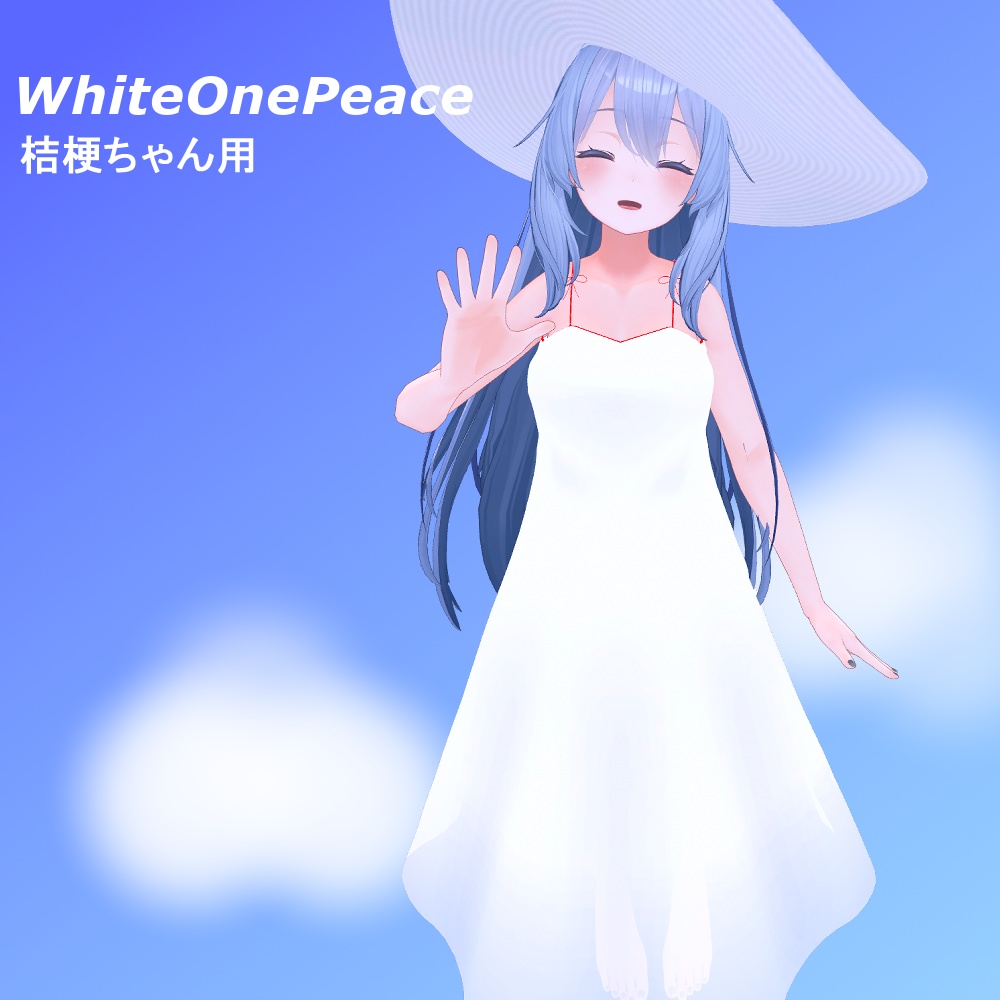 WhiteOnePeace【桔梗】
