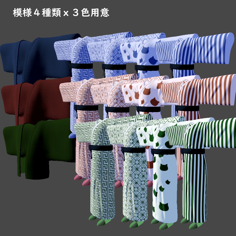 温泉旅館浴衣【ラスク】