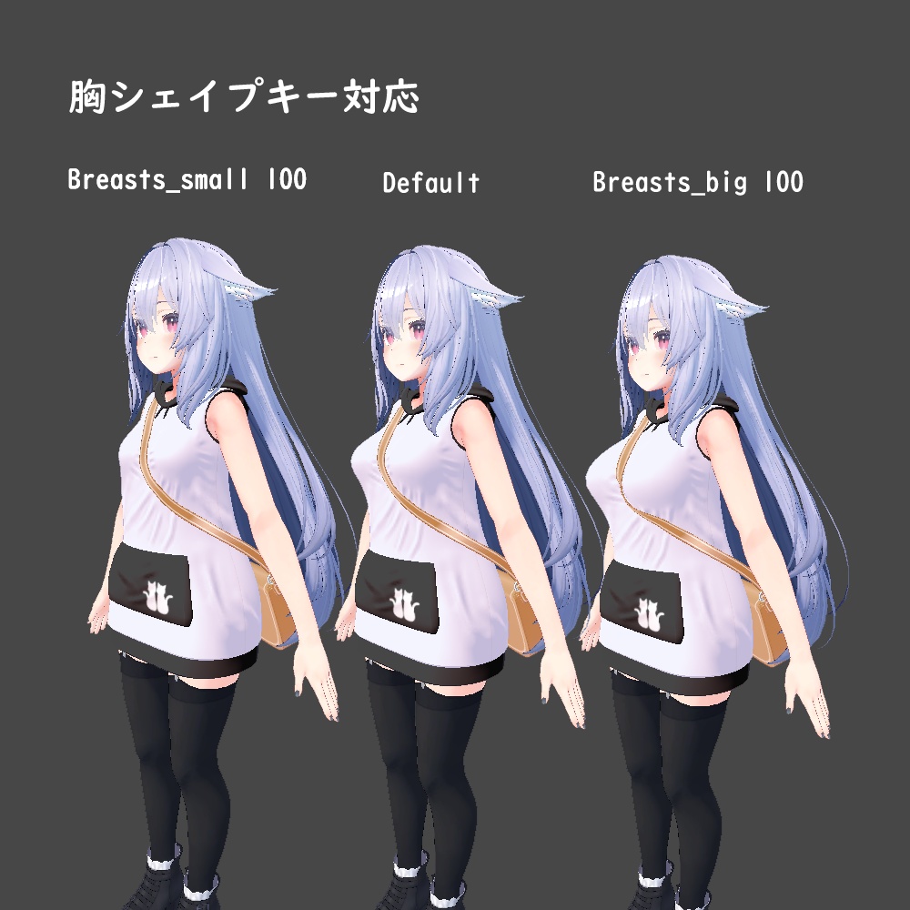 P/Parker【桔梗】