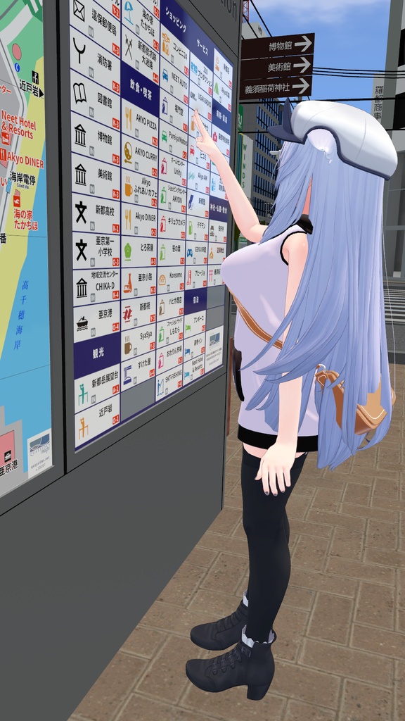 P/Parker【桔梗】