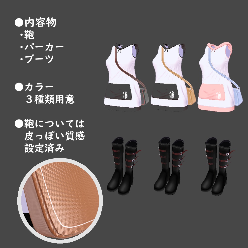 P/Parker【華夜】