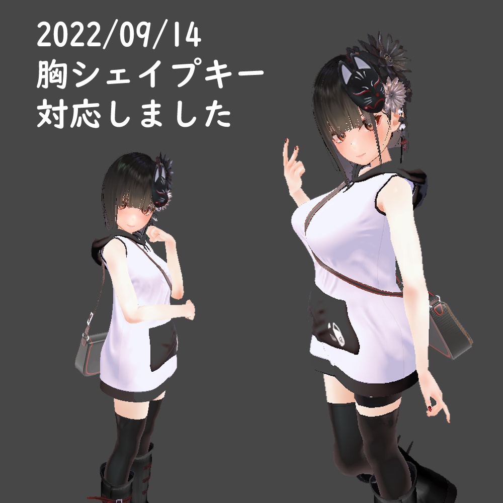 P/Parker【華夜】