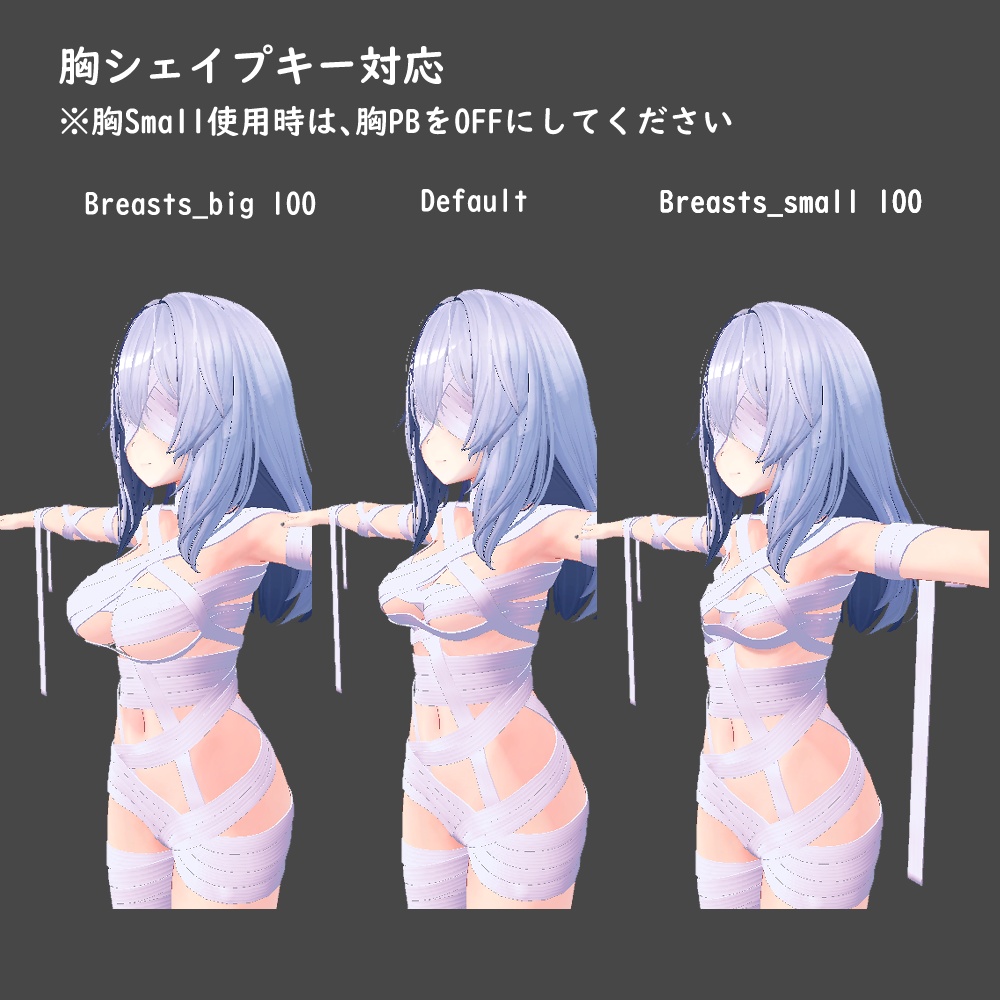 ハロウィン仮装用-mirra-【桔梗】