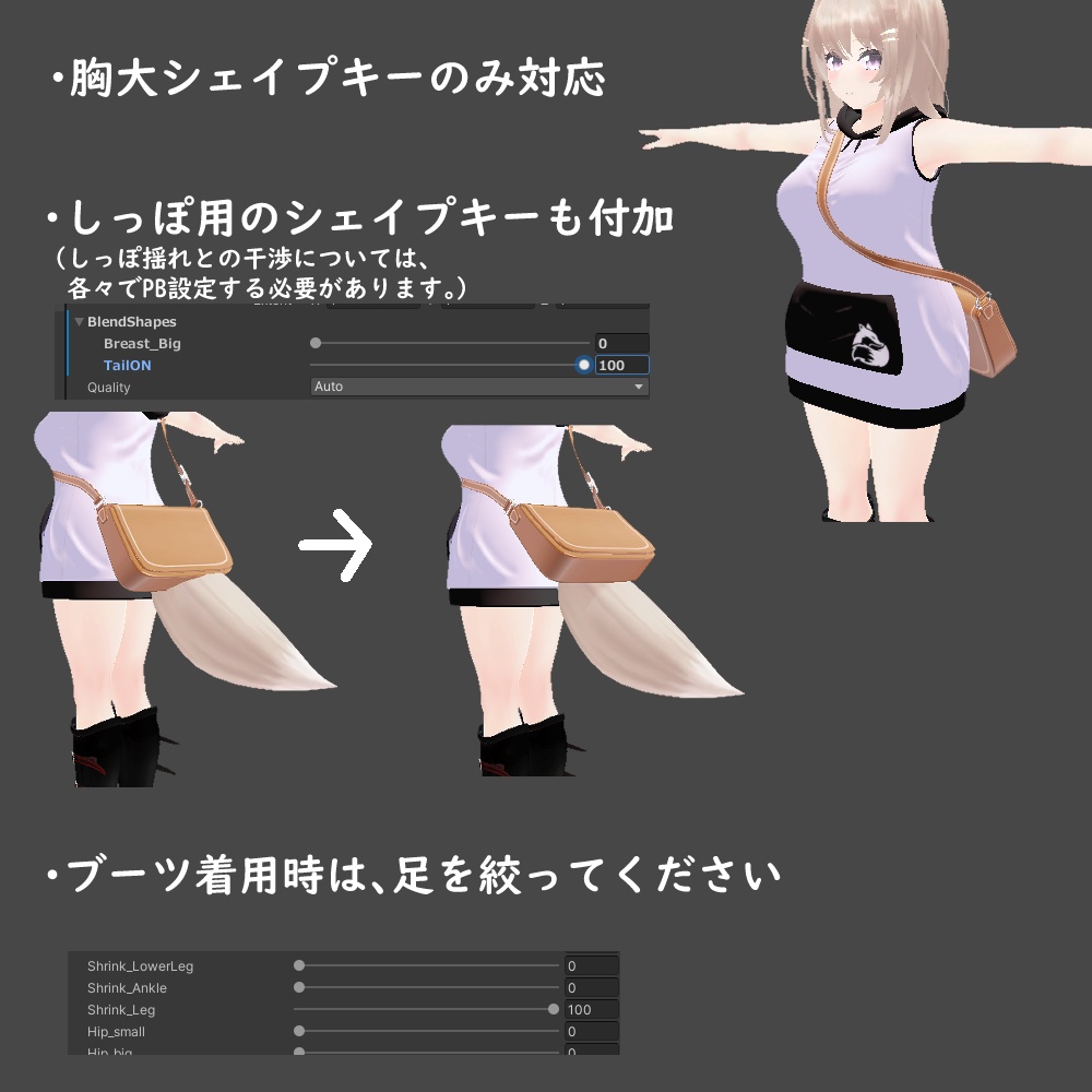 P/Parker【キュリシア】