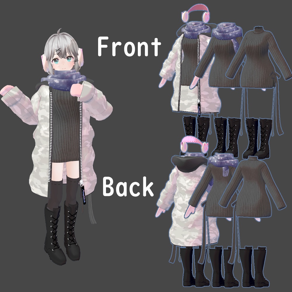 あったかウィンターセット【桔梗、セレスティア、透羽、ラスク・カリン、華夜、チセ、リミリア、ルキフェル(まるぼでぃ)】