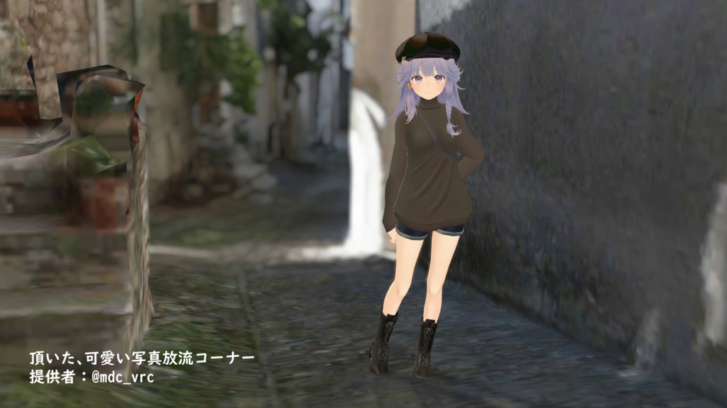 PSKnit -街遊びセット-【桔梗、セレスティア、透羽、カリン、ルキフェル(まるぼでぃ)、チセ、リミリア、華夜、舞夜、めいゆん、INABA、萌】