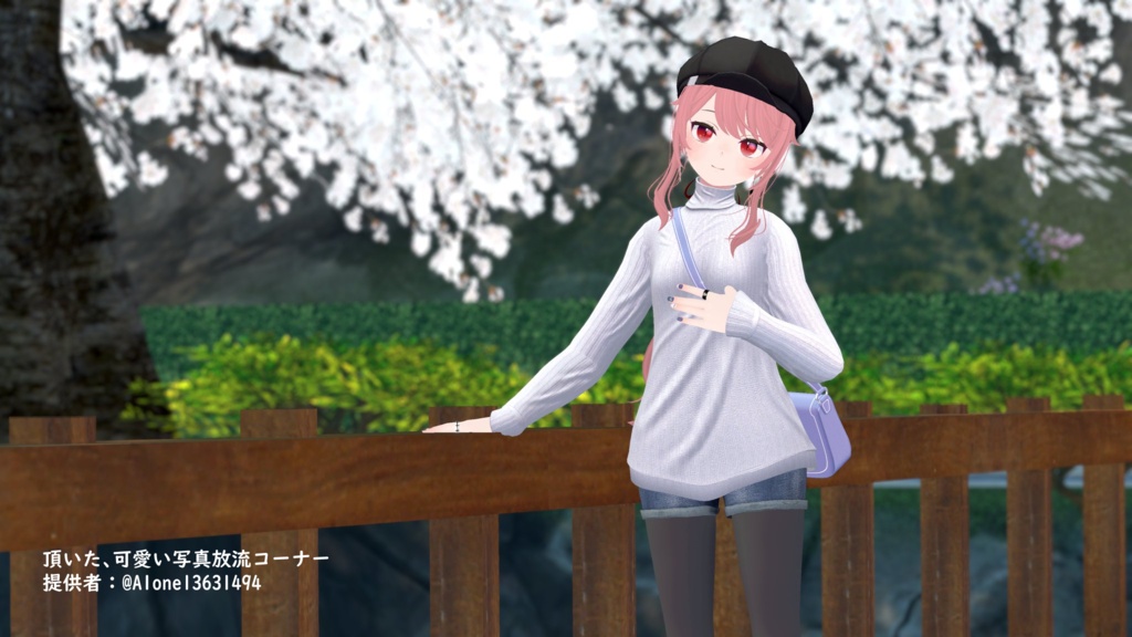 PSKnit -街遊びセット-【桔梗、セレスティア、透羽、カリン、ルキフェル(まるぼでぃ)、チセ、リミリア、華夜、舞夜、めいゆん、INABA、萌】