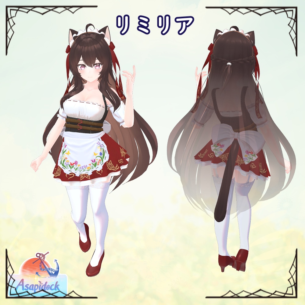 フラワーディアンドル(9アバター対応)