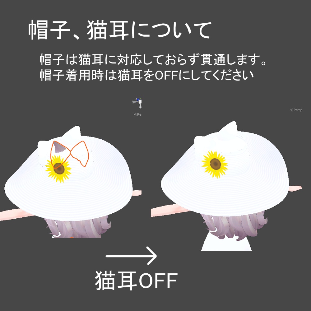 WhiteOnePeace【めいゆん(Meiyun)】