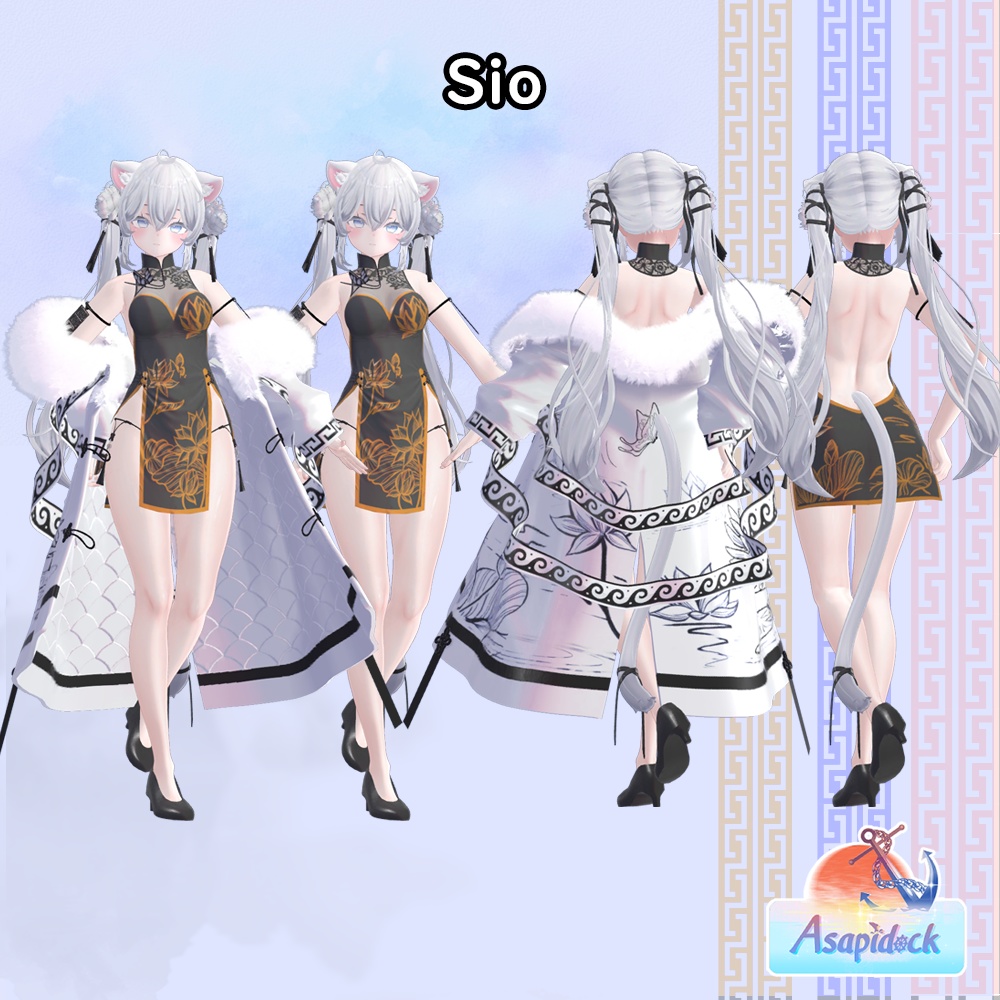 LotusChina(17アバター対応)