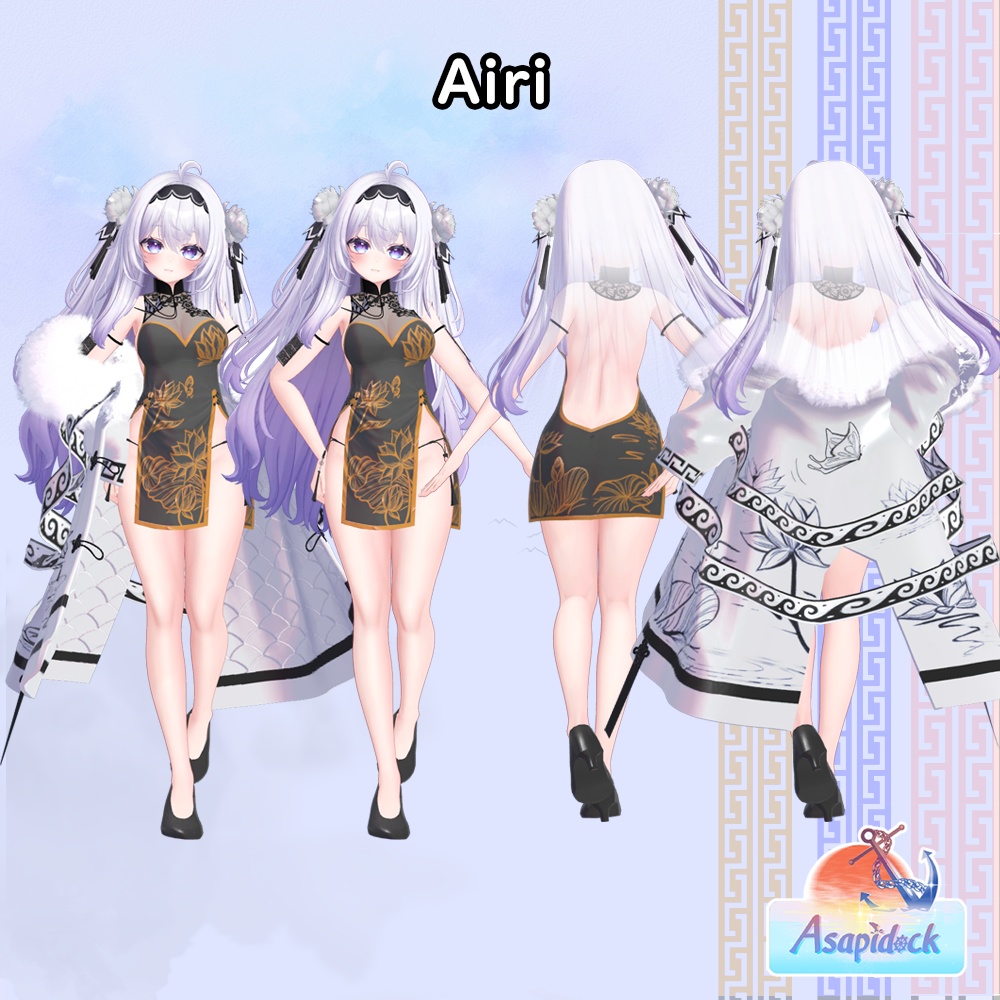 LotusChina(17アバター対応)