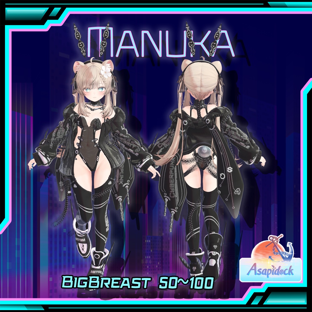 CyberRabbit(8アバター対応)