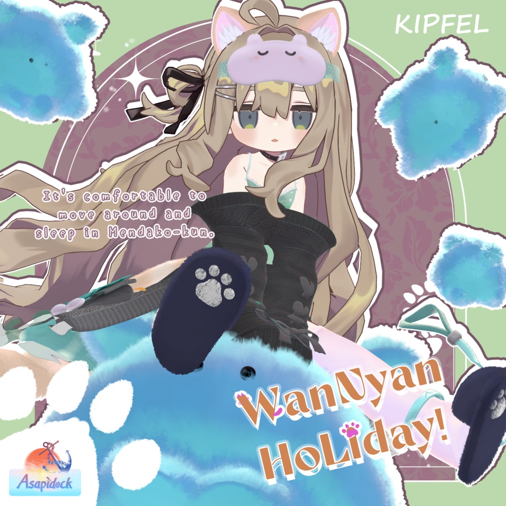 WanNyanHoliday!(8アバター対応)