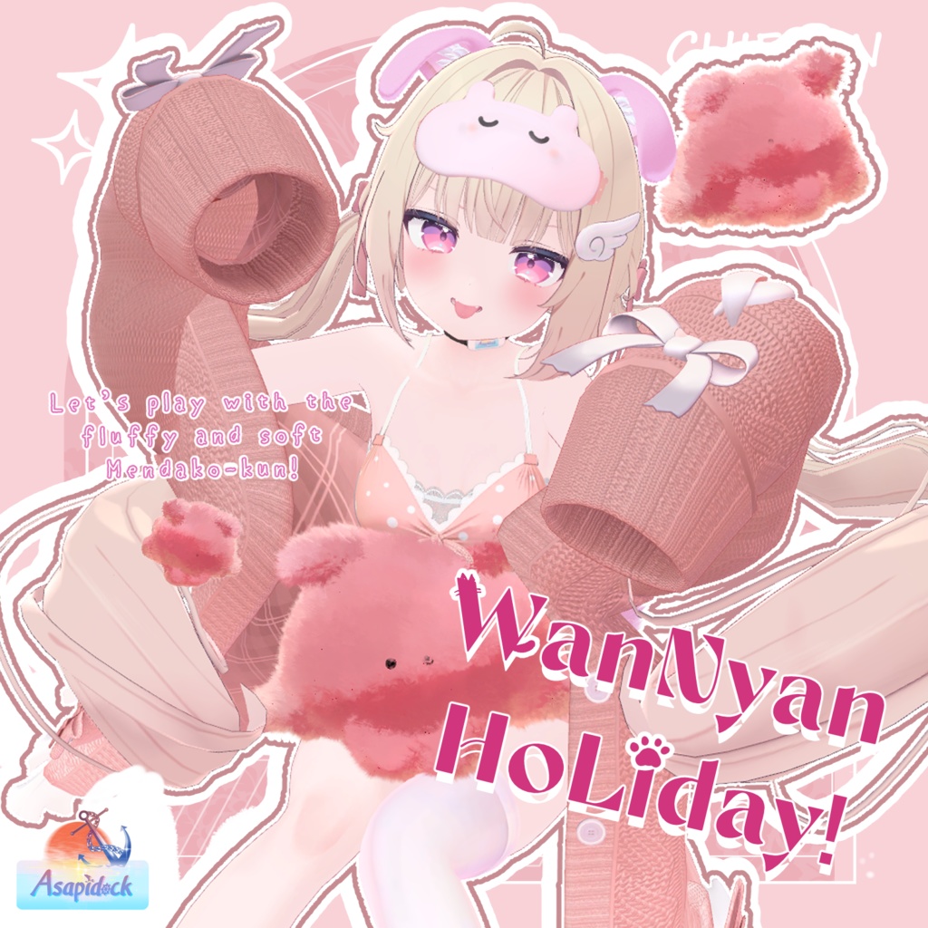 WanNyanHoliday!(8アバター対応)