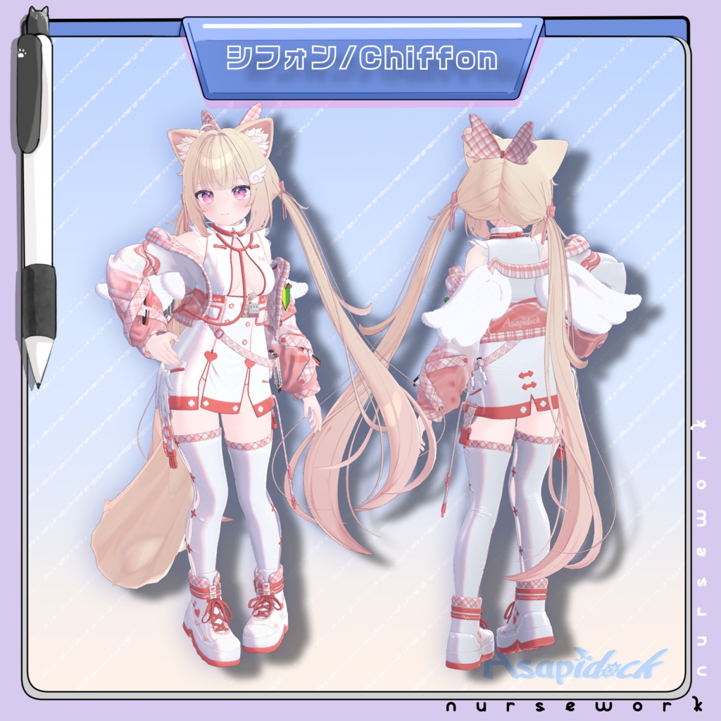 新人ナースのお仕事!