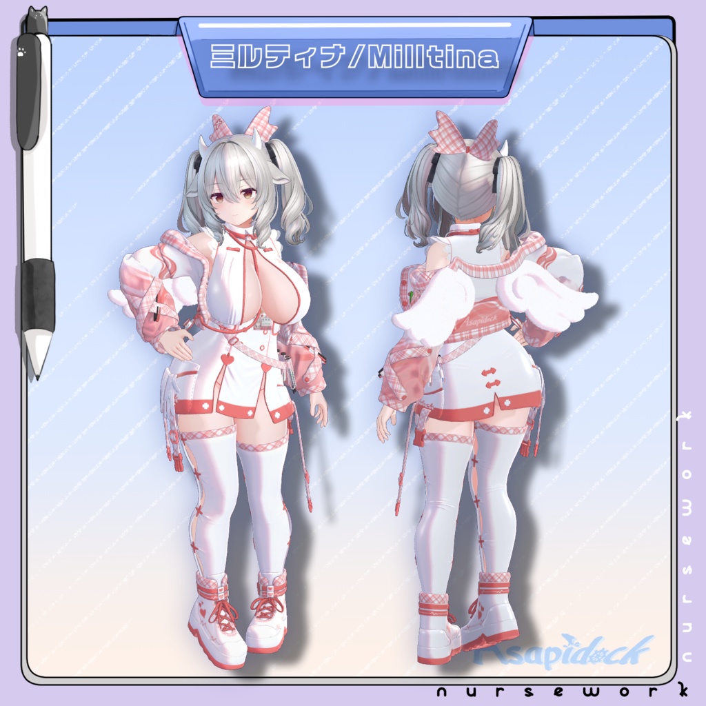 alt text