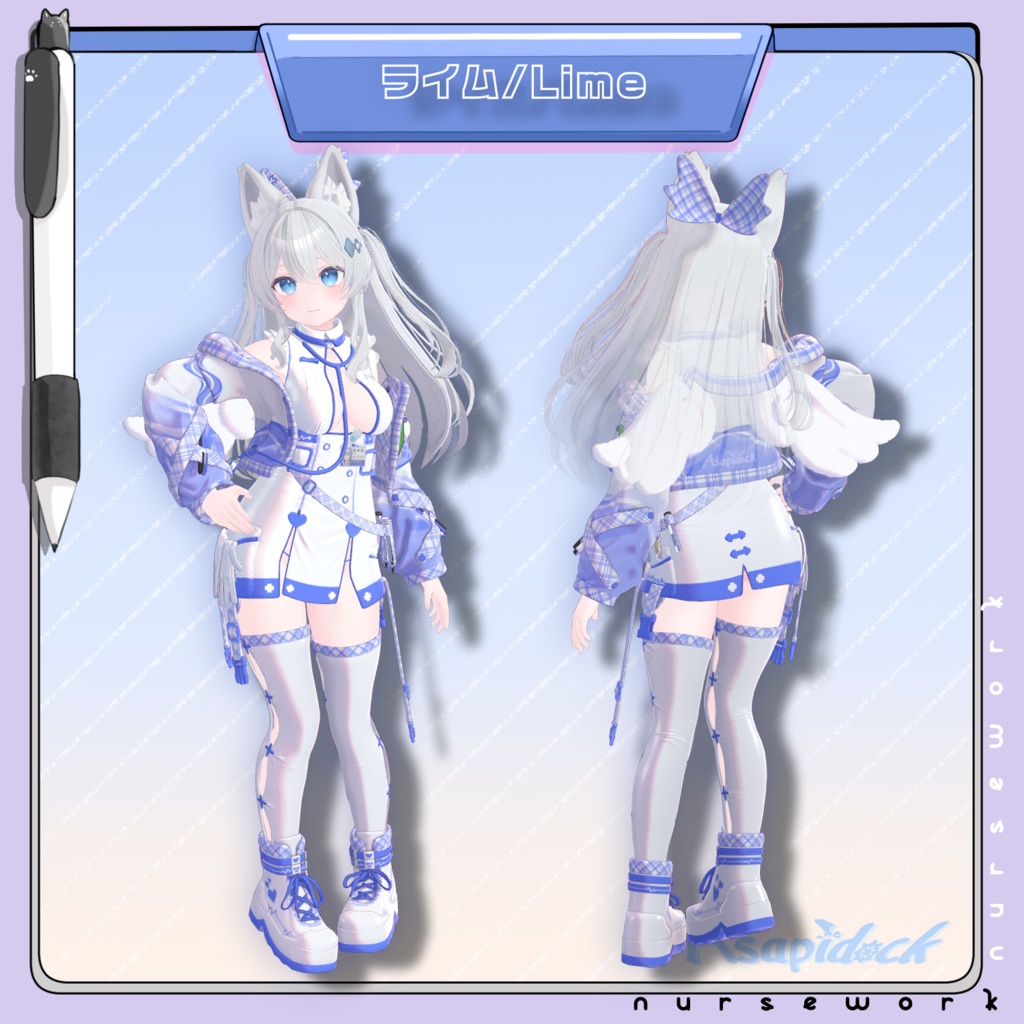 新人ナースのお仕事!