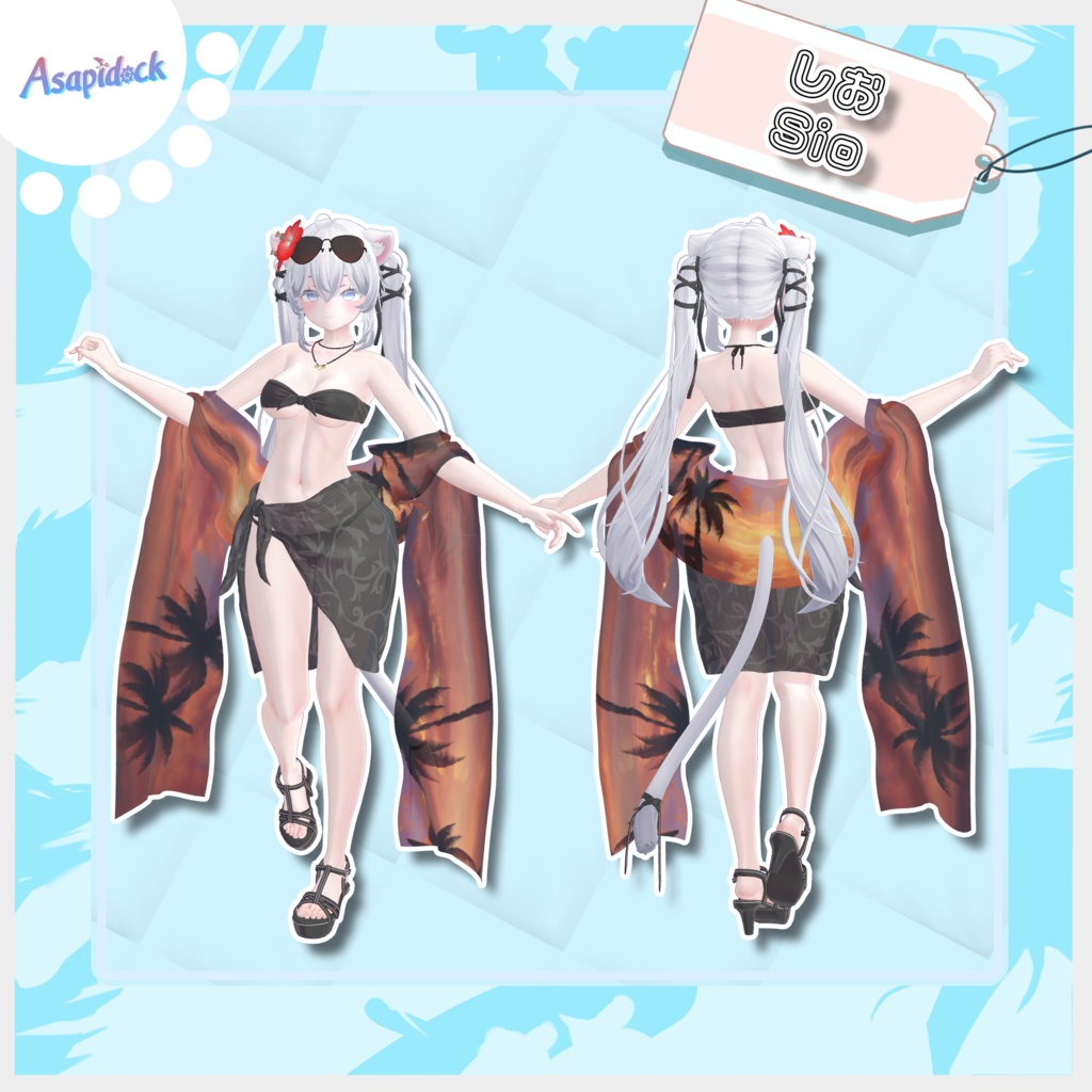 SummerGrace【18アバター対応】