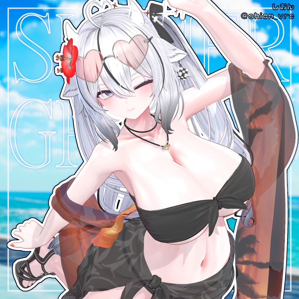 SummerGrace【18アバター対応】