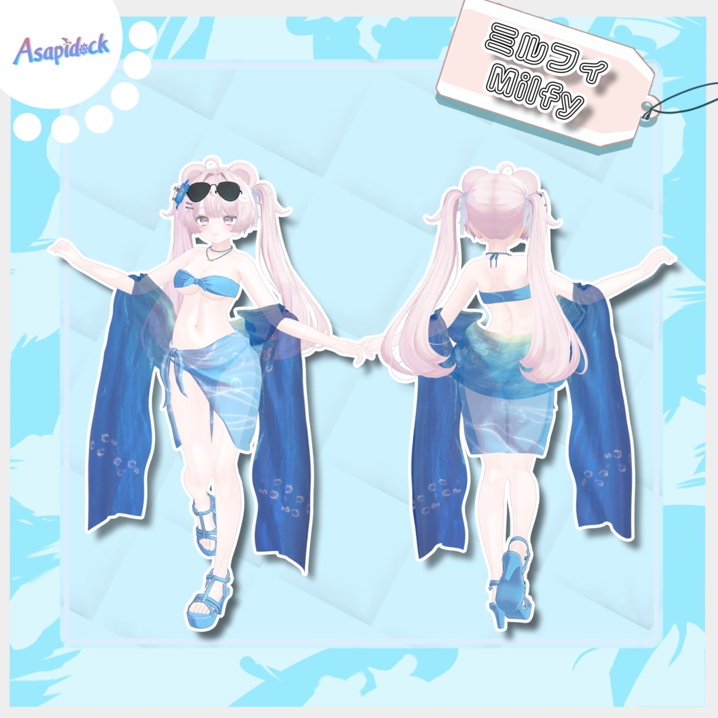 SummerGrace【18アバター対応】