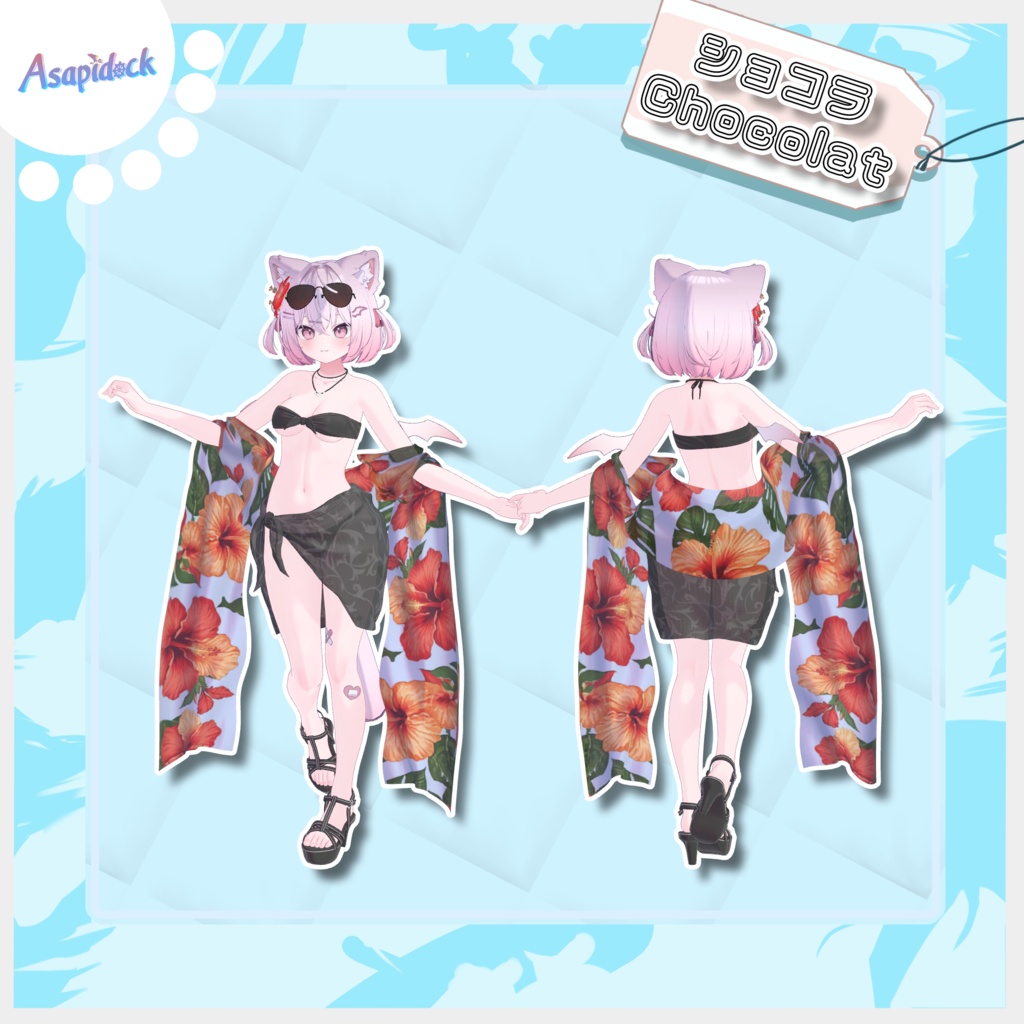 SummerGrace【18アバター対応】