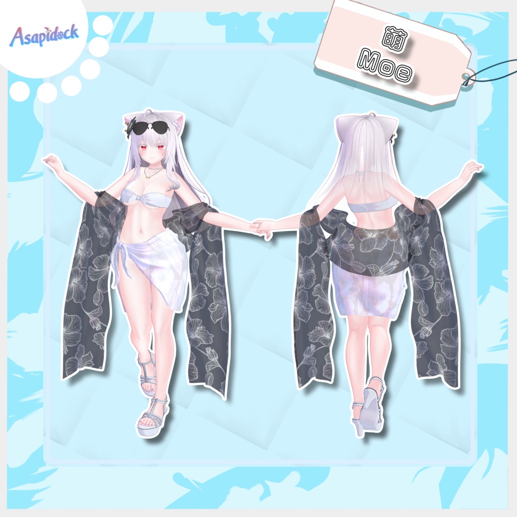 SummerGrace【18アバター対応】