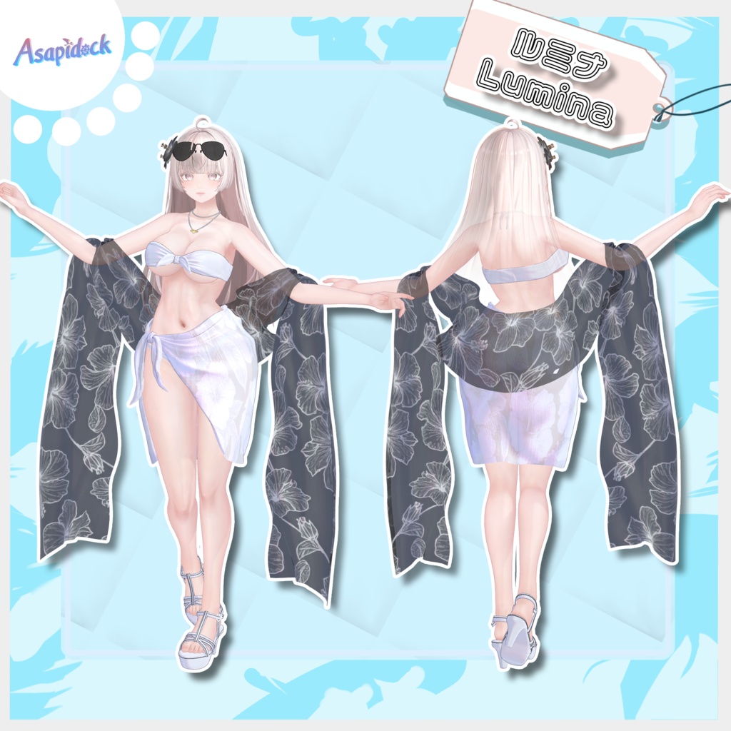 SummerGrace【18アバター対応】