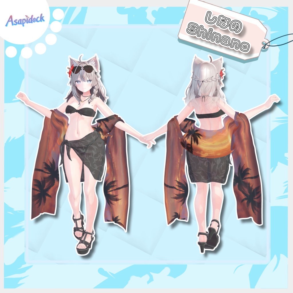 SummerGrace【18アバター対応】